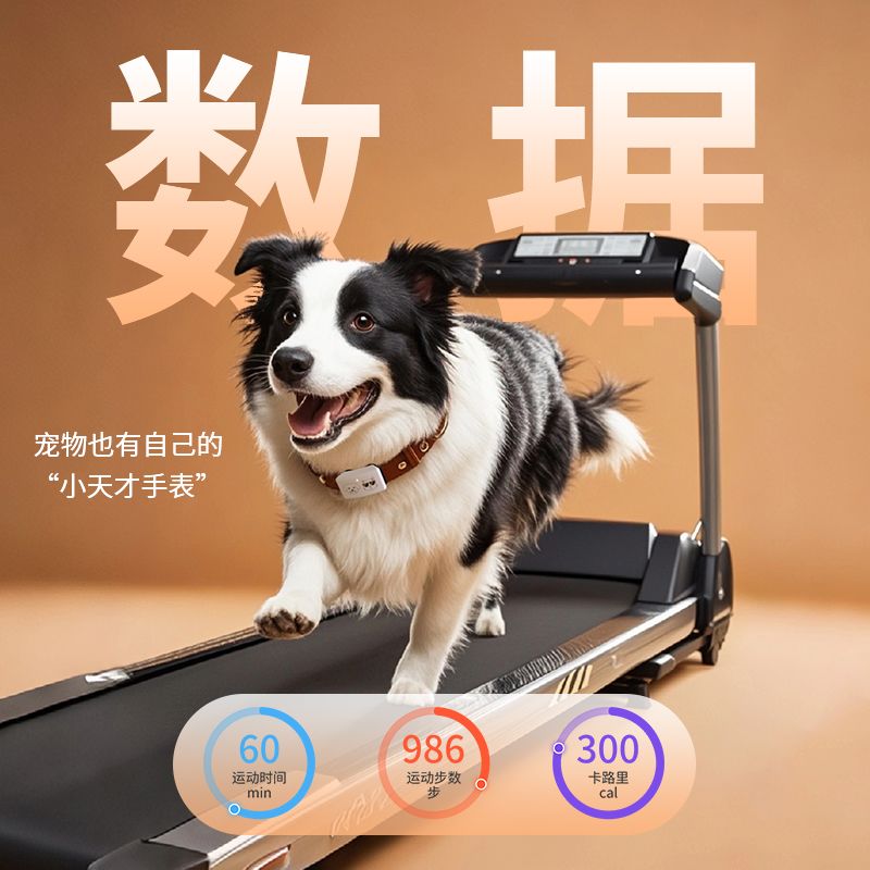 商品缩略图 3