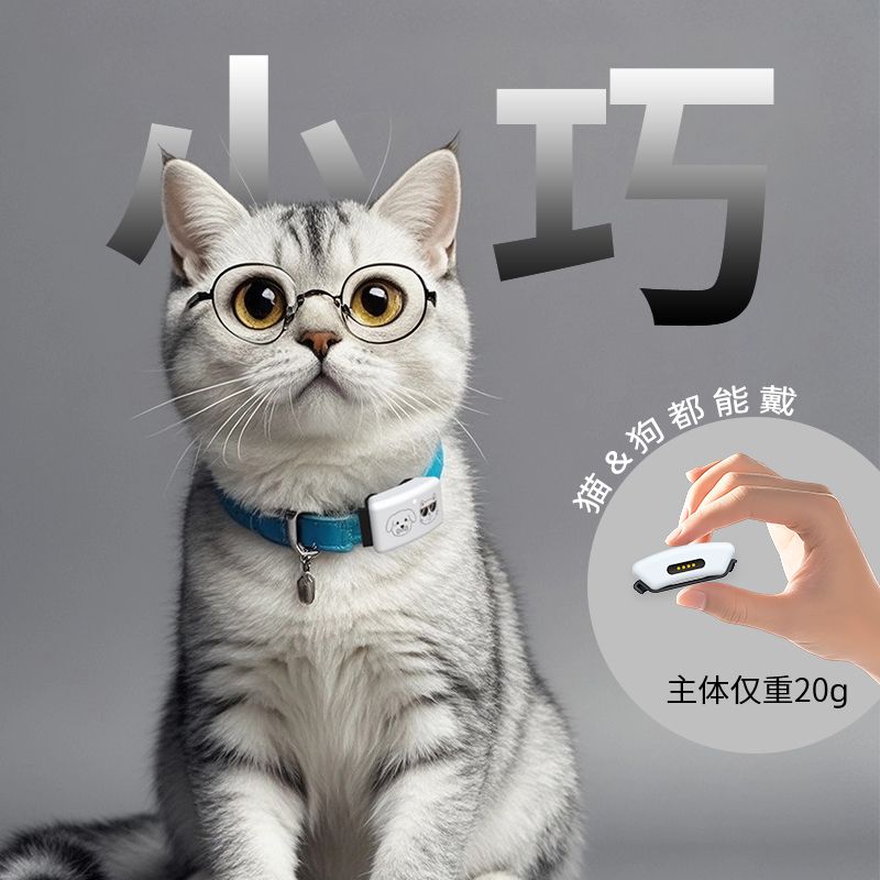 商品缩略图 2