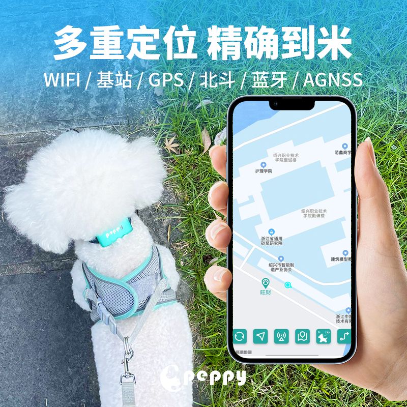 商品缩略图 5