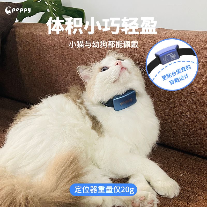 商品缩略图 7