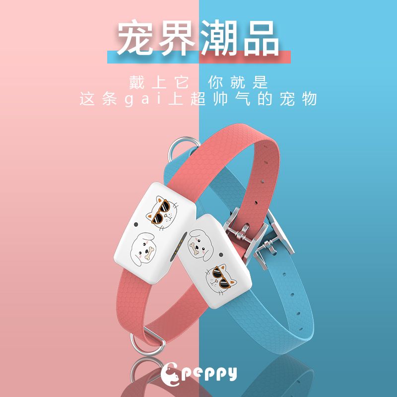 商品缩略图 4