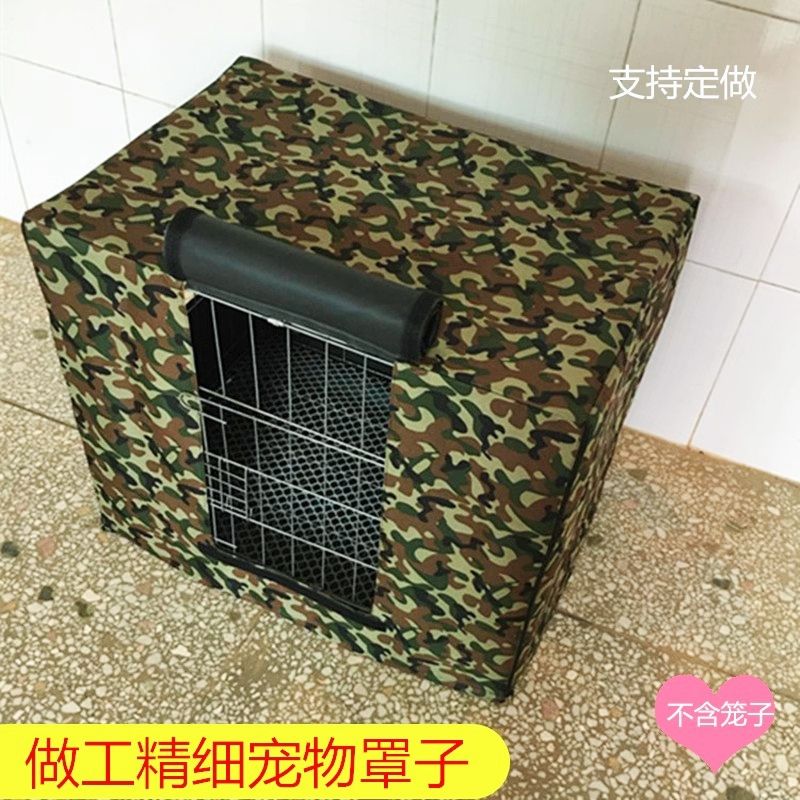狗笼保暖罩防寒防冻室外防雨防风宠物雨棚猫笼罩户外防水帐篷定制