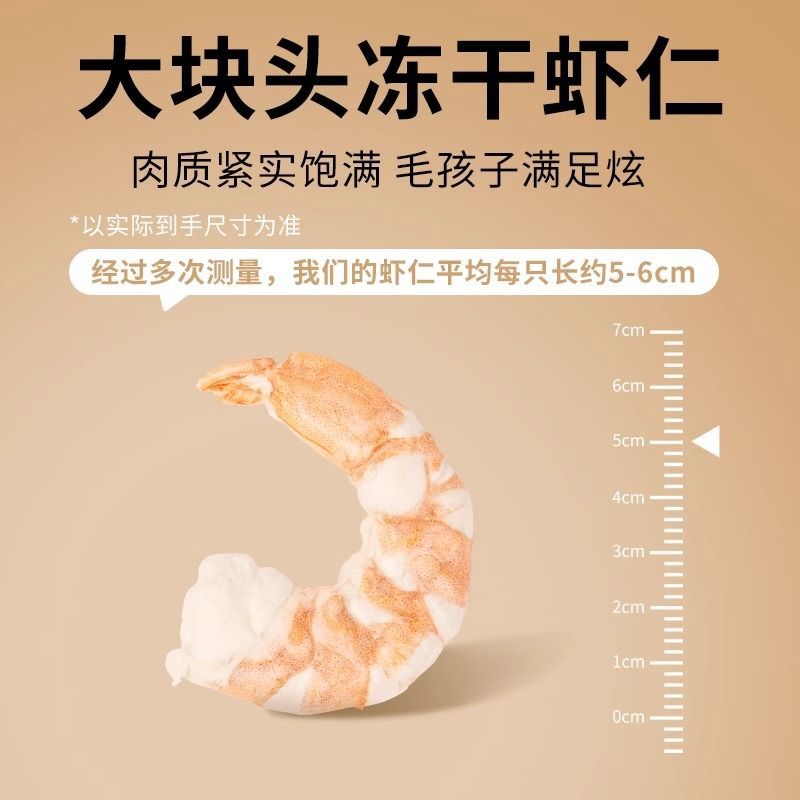 商品缩略图 4