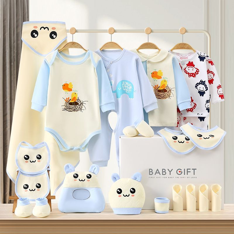 新生婴儿衣服纯棉套装礼盒初生刚出生宝宝用品满月送礼物0到3个月