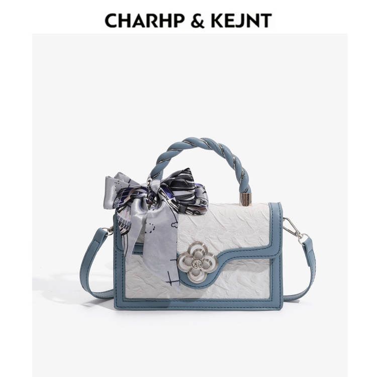 CHARHP&KEJNT Luxury Small Square 2024 New Fashion Single Shoulder Handheld Crossbody Bag for Women_voghion.com