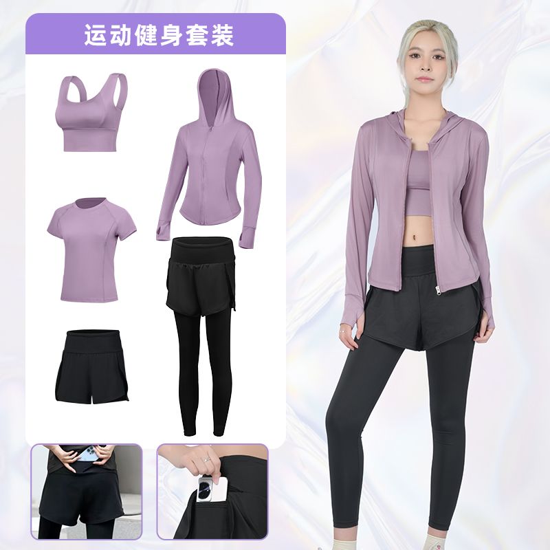 健身跑步运动套装女夏季晨跑步健身房衣服速干新款瑜伽服套装女