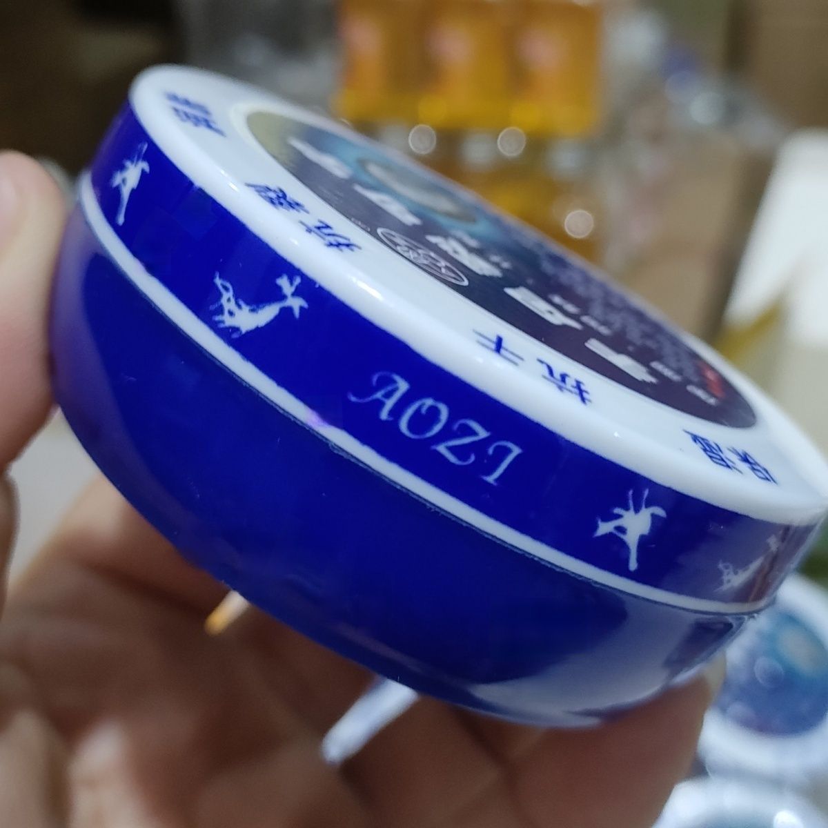 包邮奥姿裂可宁霜护手霜68g手足裂口开裂脱皮防干裂膏 抗裂修复霜