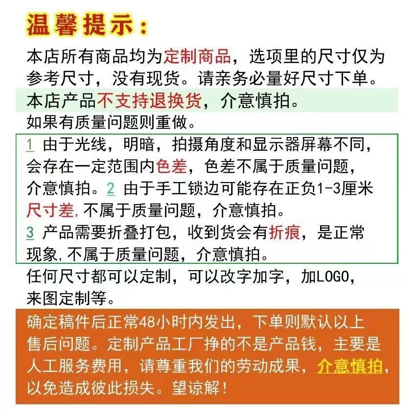 藏式唐卡黄财神佛像布艺挂画装饰画墙布玄关过道挂布背景布定制 detail 5
