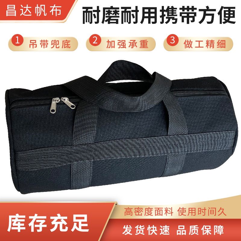 帆布手提工具包五金随车汽修多功能工具耐磨收纳包手提工具包定制