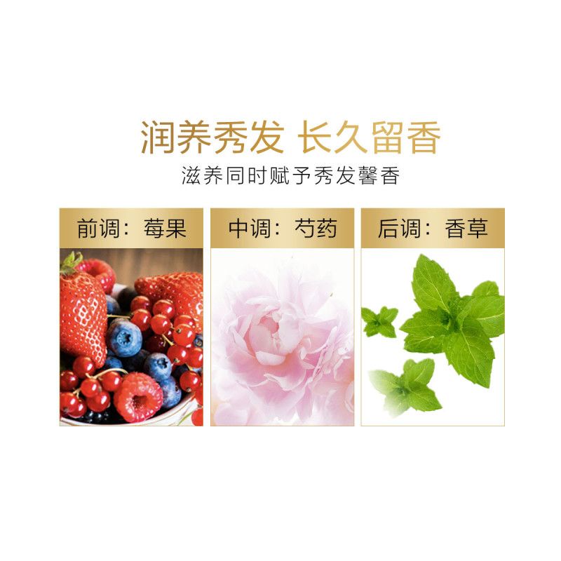 欧莱雅洗发水茶树精油润养透明质酸倍爽洗头膏控油无硅油男女学生