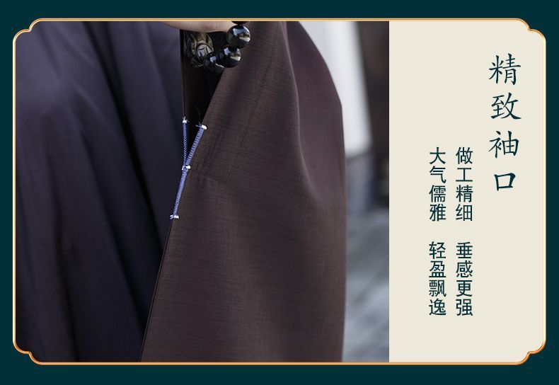 海青居士服女皈依服装禅修服法衣海清多丽丝透气不透明僧衣服春夏 detail 3