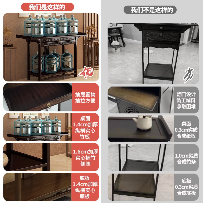 新中式高档供桌家用香案佛龛供台玄关台佛柜神台条案香案香火桌子 3