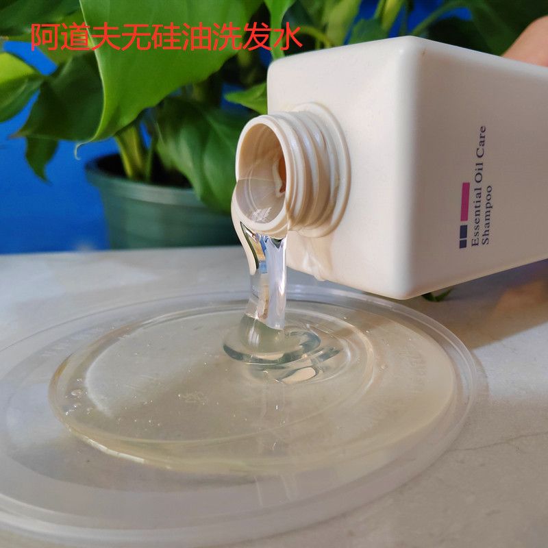 阿道夫800ml无硅油柔顺丝滑洗发水清爽蓬松洗发洗备滋润精油正品