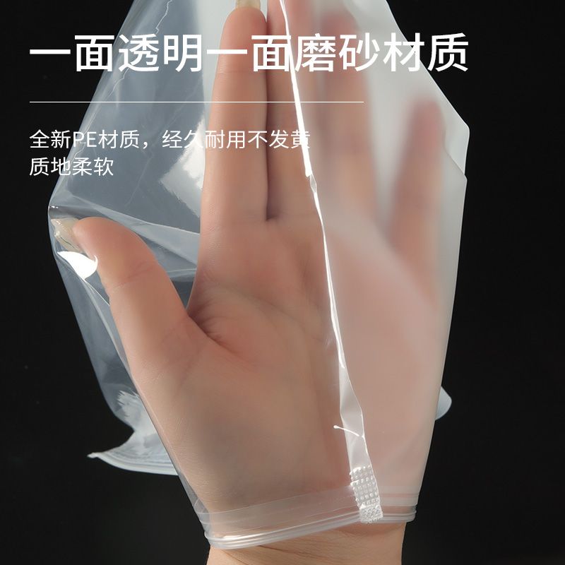 PE透明磨砂拉链袋衣服包装袋印刷塑料封口袋子T恤袜子内衣收纳袋 图片 4