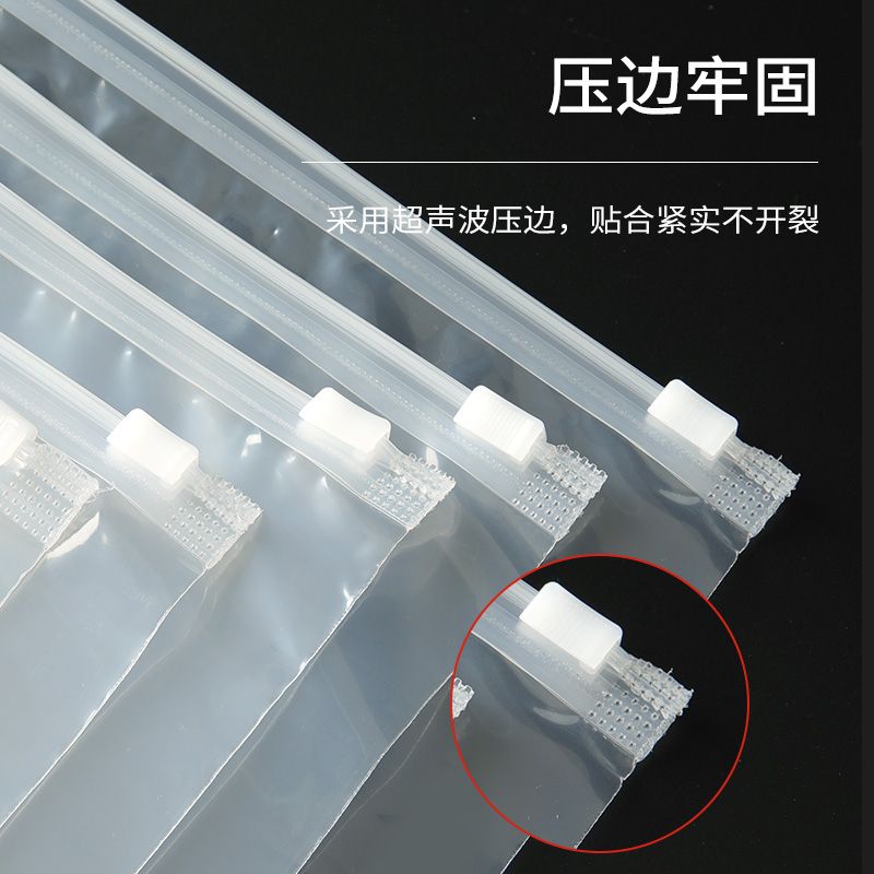 PE透明磨砂拉链袋衣服包装袋印刷塑料封口袋子T恤袜子内衣收纳袋 图片 2