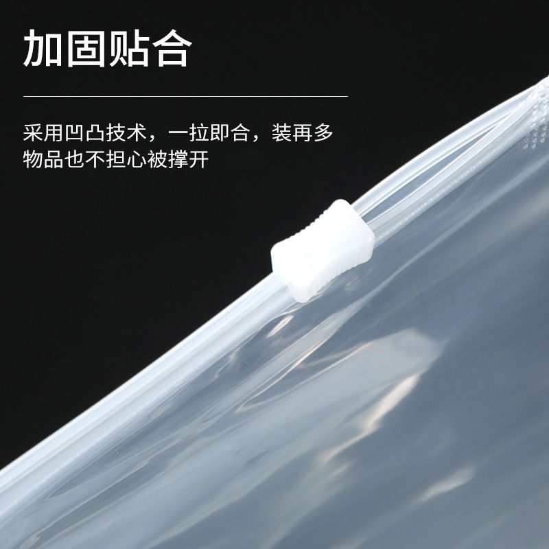 PE透明磨砂拉链袋衣服包装袋印刷塑料封口袋子T恤袜子内衣收纳袋 图片 7