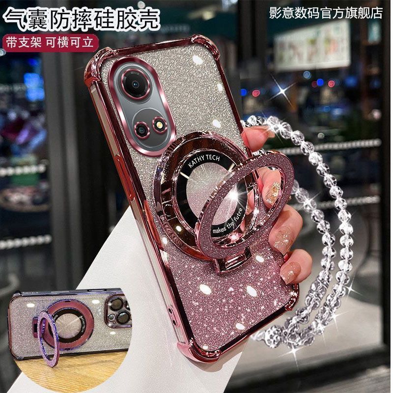 荣耀畅玩30Plus手机壳CMAAN00轻奢女款闪粉四角气囊防摔带镜头膜