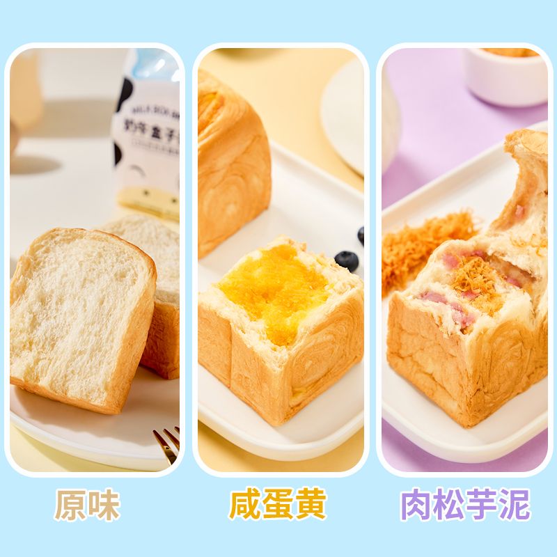 ţ̵ɿζ˾ѧʳó ֿζţ94021.36Ԫڲ