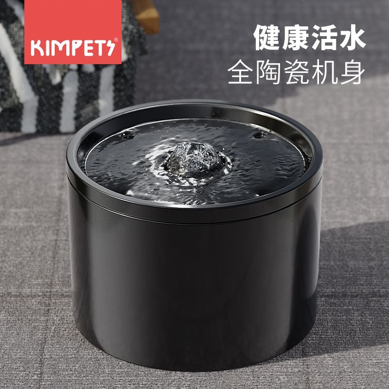 猫咪饮水机自动循环过滤喷泉水泵陶瓷碗宠物饮水机猫碗陶瓷喝水碗