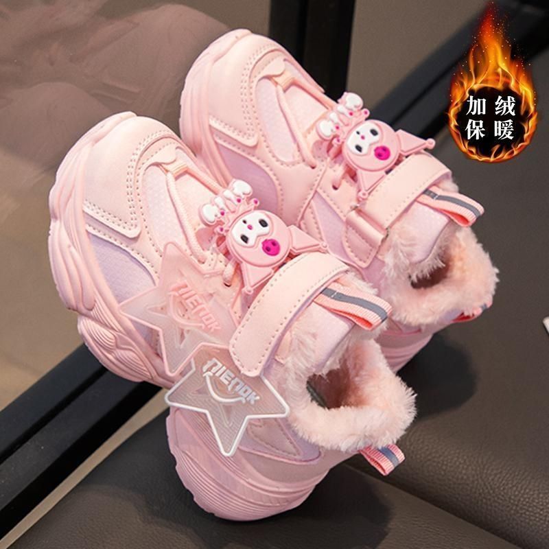 库洛米2024女童加绒运动鞋新款秋冬保暖儿童老爹鞋冬季女孩跑步鞋