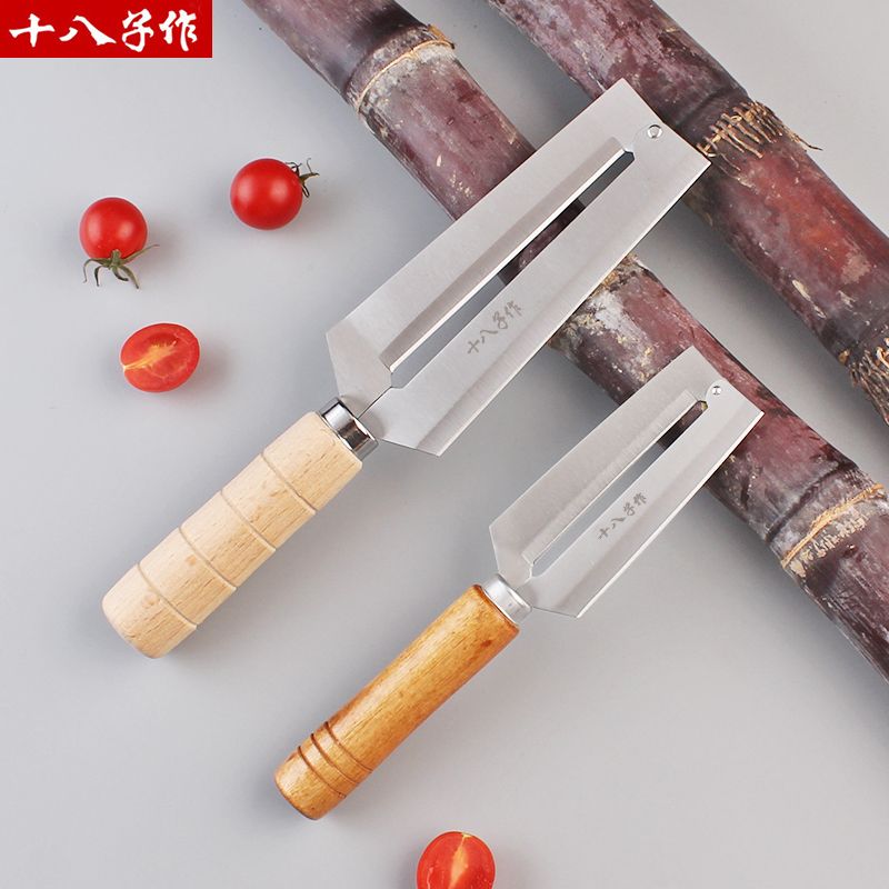 十八子作不锈钢削甘蔗神器菠萝神器商用刨皮刮皮家用甘蔗刀老牌子