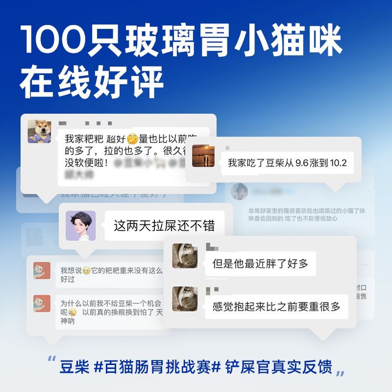 商品缩略图 4