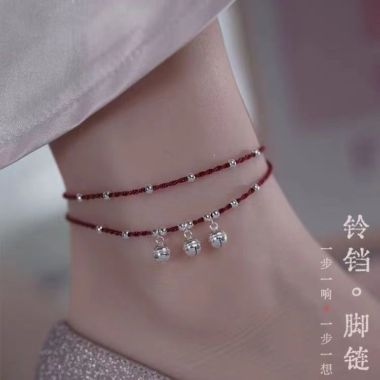 ອຸປະກອນແຟຊັ່ນ