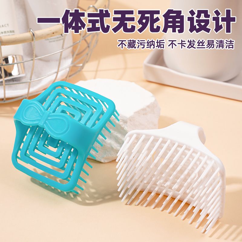 新款洗头刷子镂空洗头梳便携家用头部洗发头皮止痒蓬松洗头按摩刷