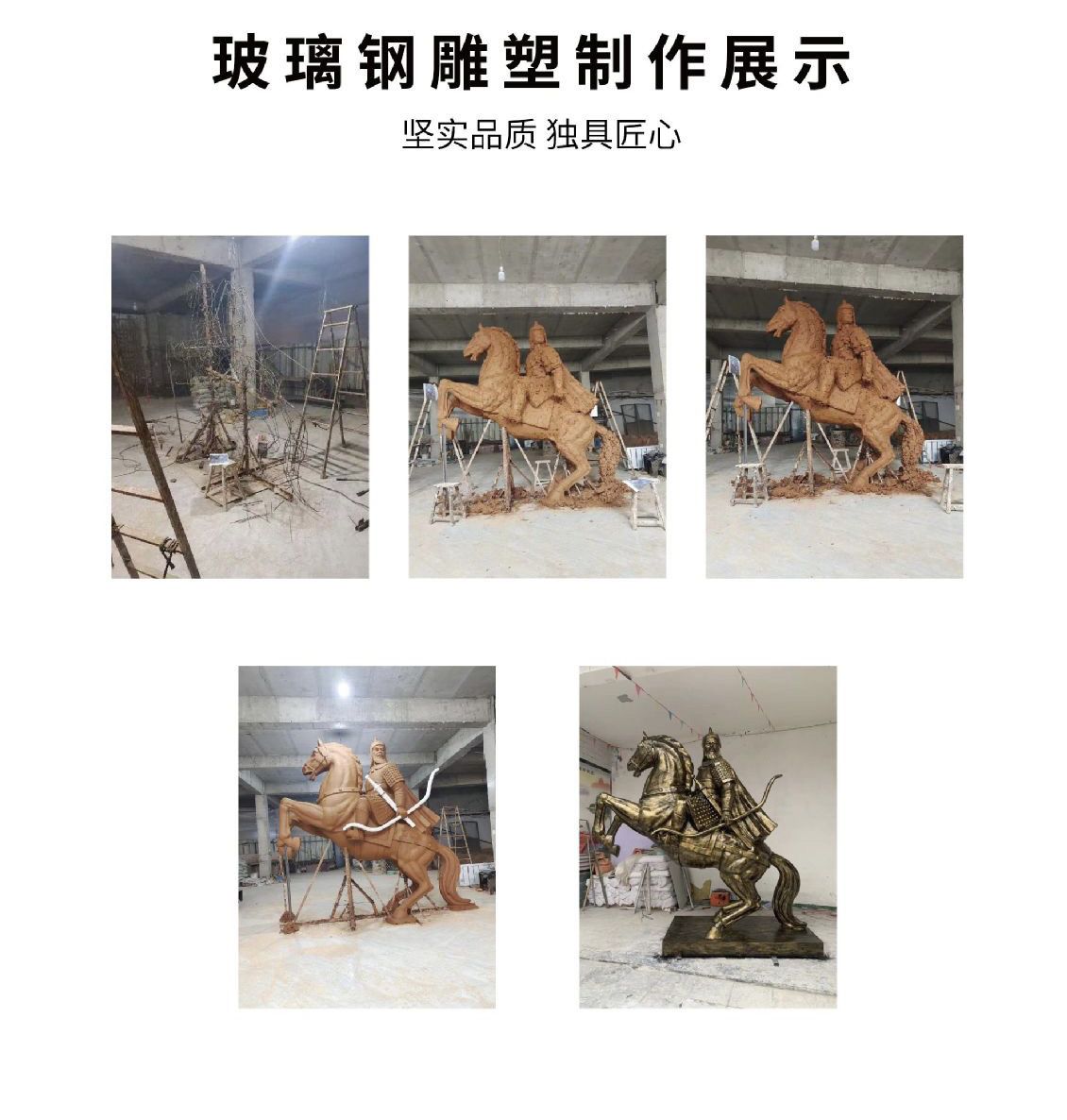 户外定制玻璃钢卡通雕塑动物ip大型公仔摆件公园吉祥物商场雕塑