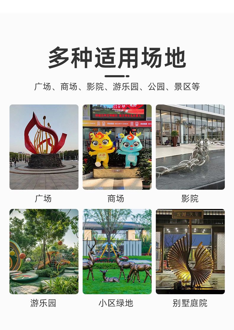 户外定制玻璃钢卡通雕塑动物ip大型公仔摆件公园吉祥物商场雕塑