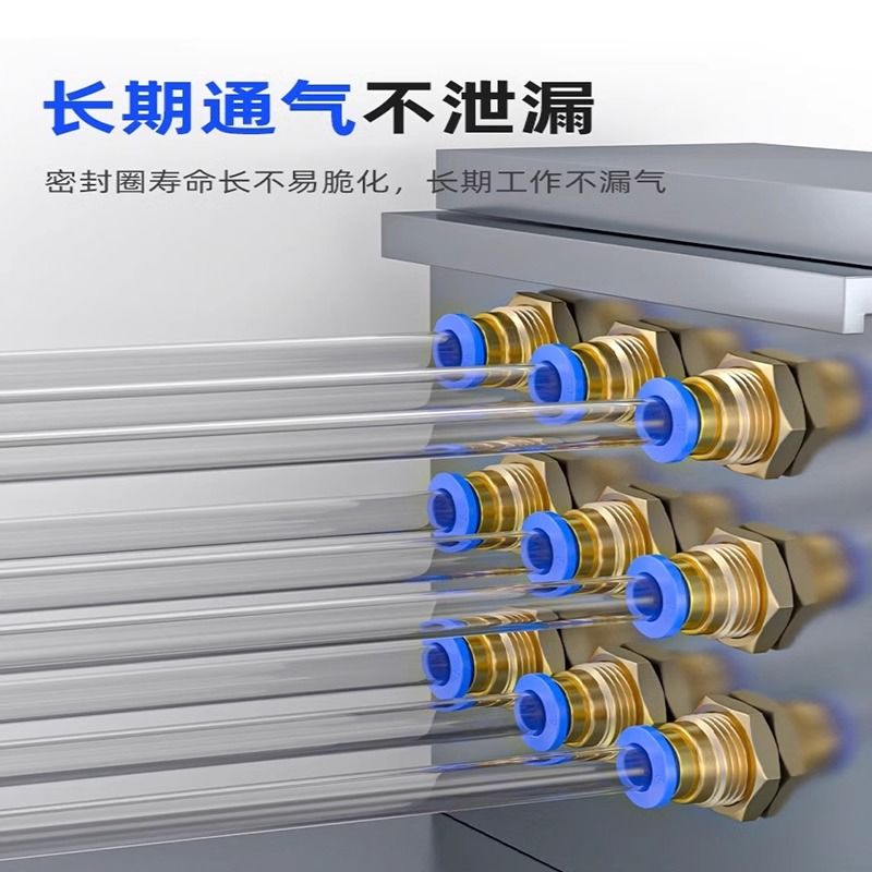 穿板气管接头气动气管快速快插接头隔板直通过板穿墙接头PM4/6/8 图片 4
