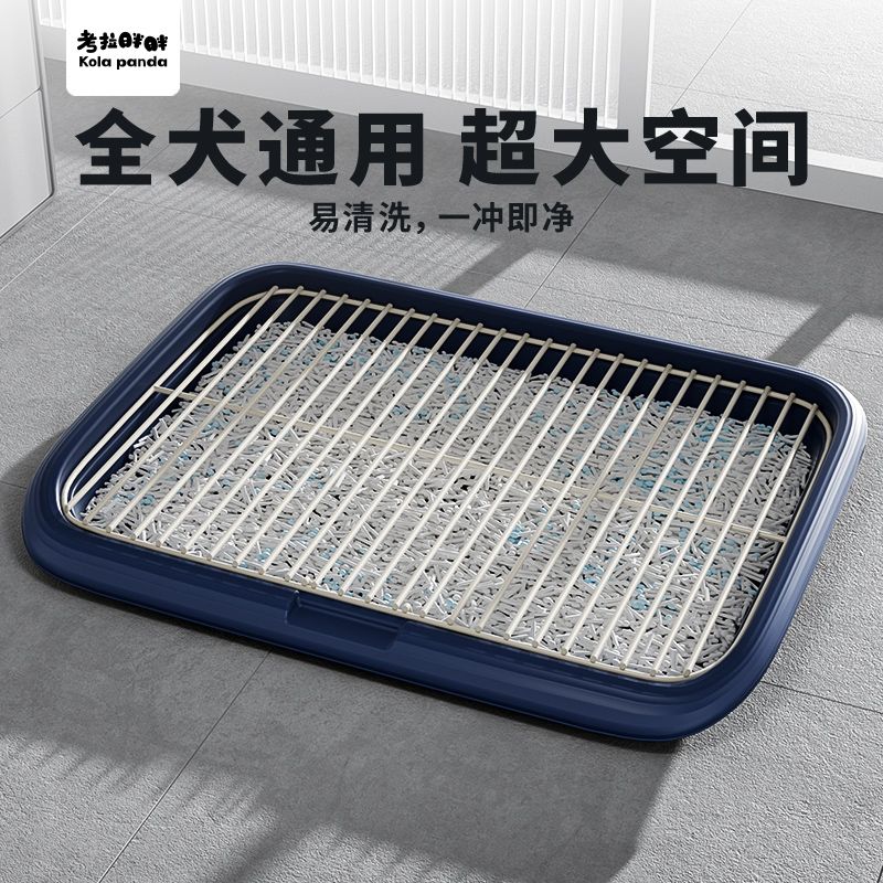 商品缩略图 5