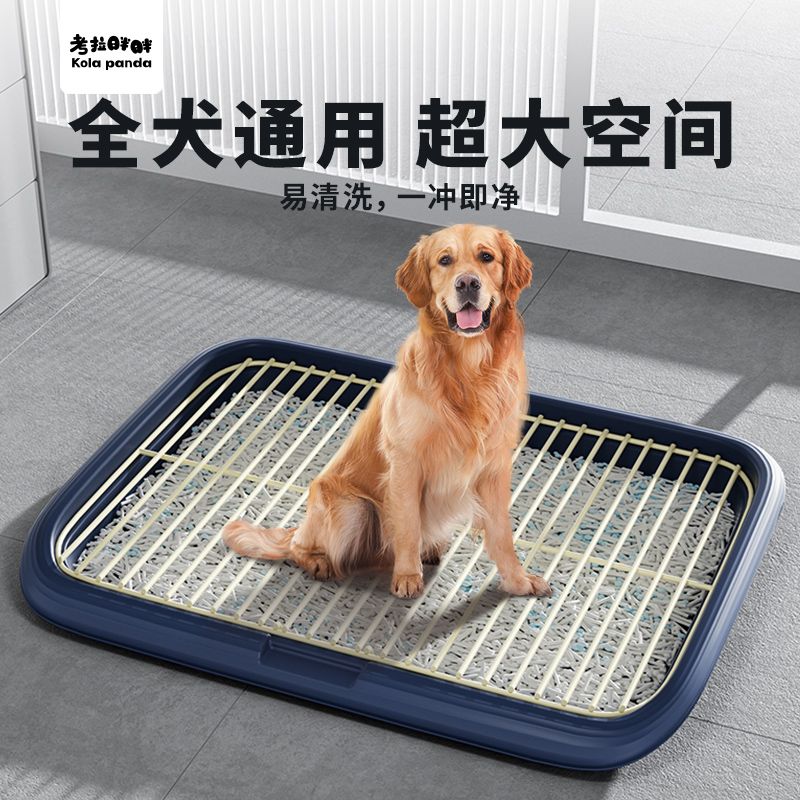 商品缩略图 4