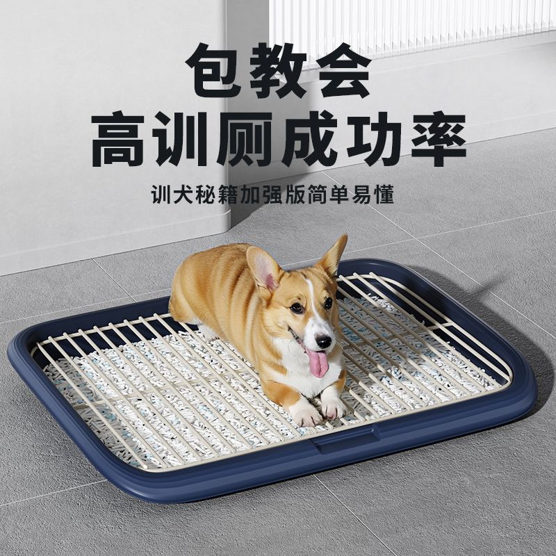 商品缩略图 6