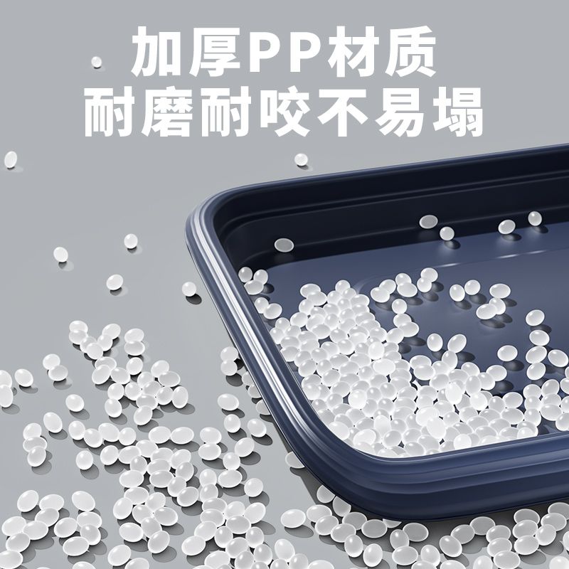 商品缩略图 9