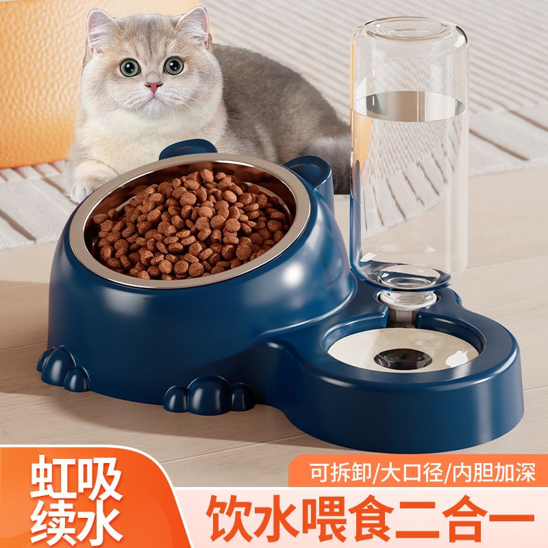 商品缩略图 2