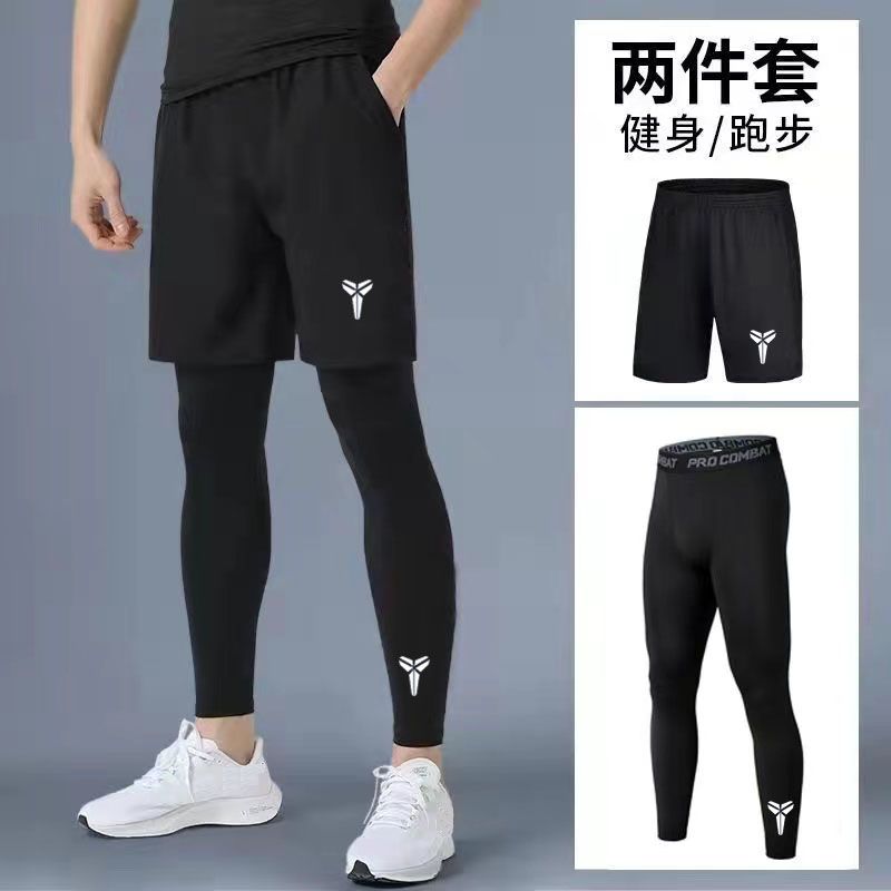 运动紧身裤男篮球打底速干跑步压缩高弹训练裤田径体育健身瑜伽裤