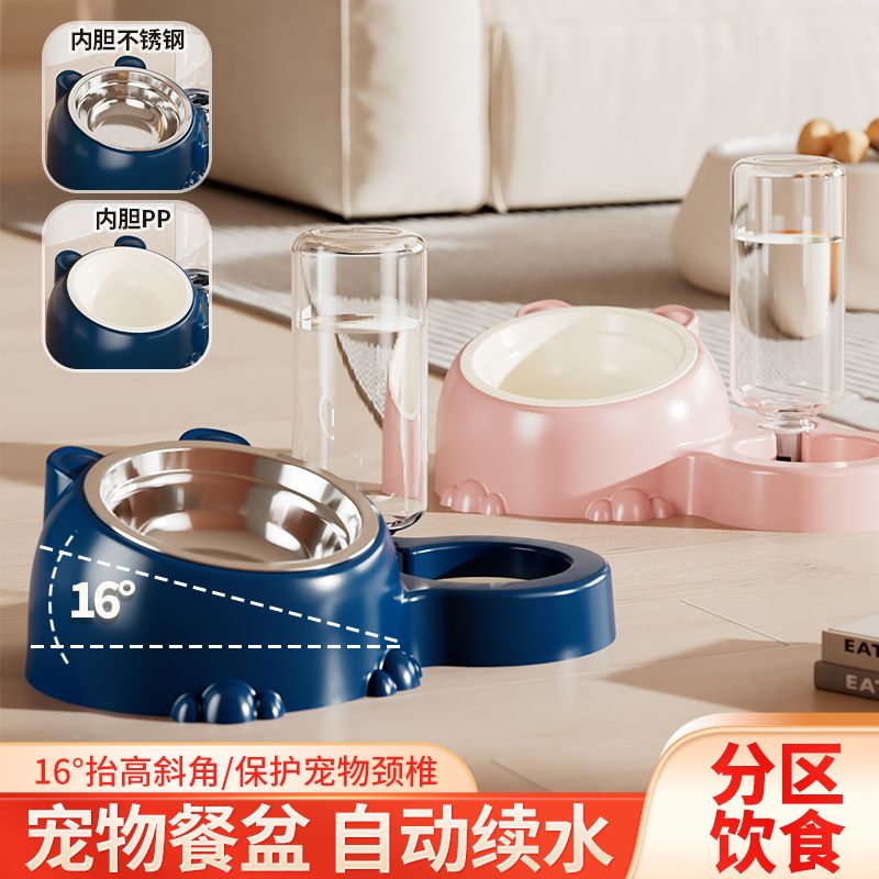 商品缩略图 6