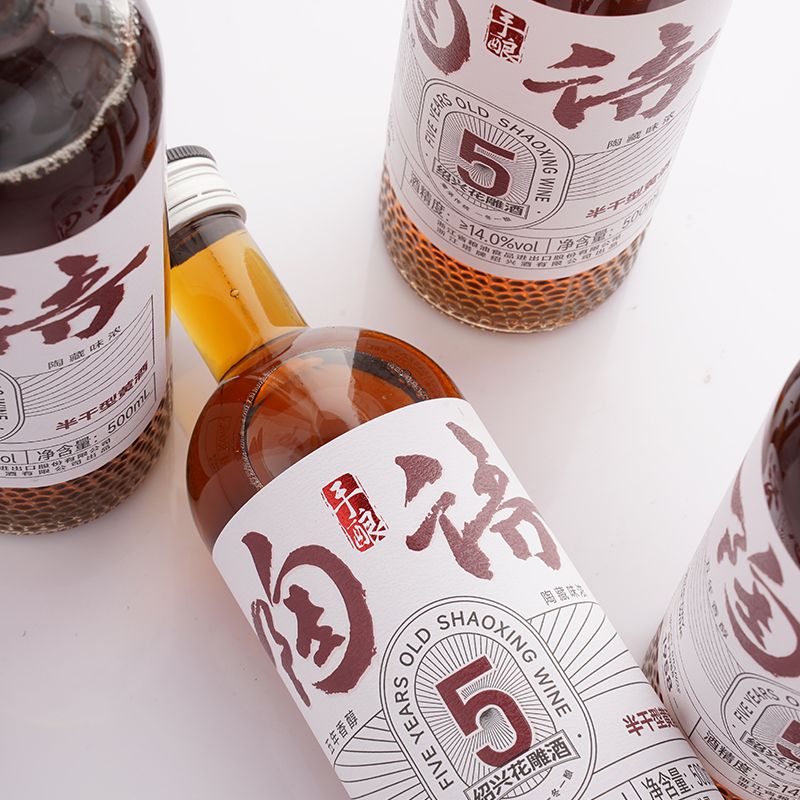 塔牌绍兴黄酒陶语五年陈花雕酒500ml*6瓶整箱半干型手工黄酒礼盒 图片 9