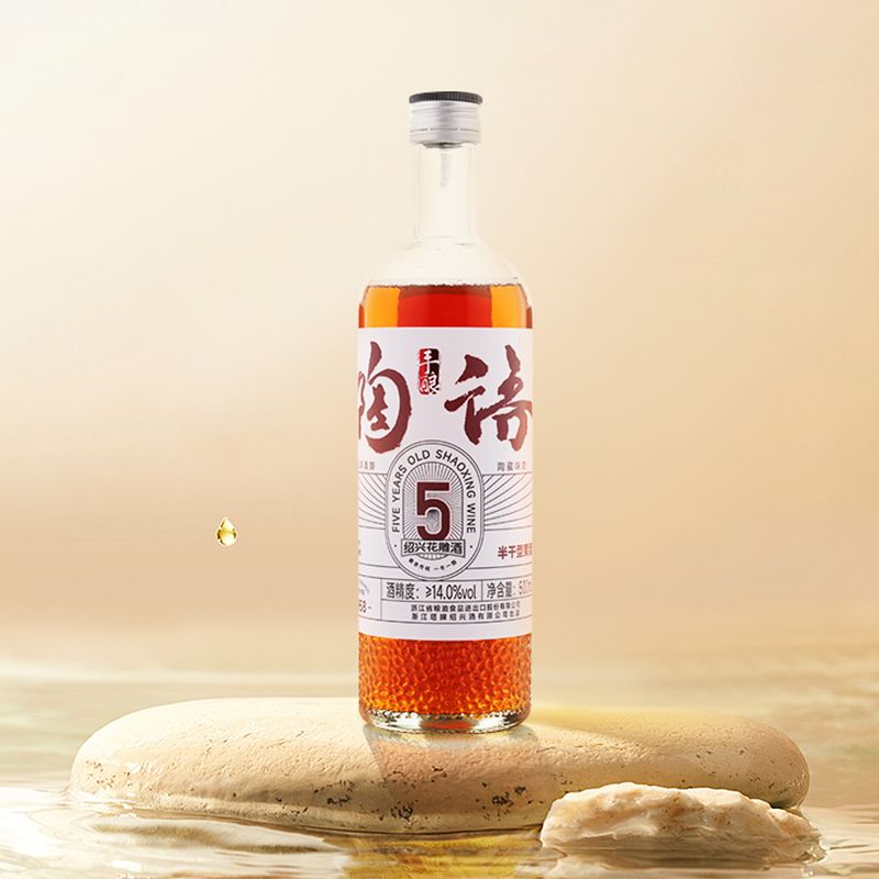 塔牌绍兴黄酒陶语五年陈花雕酒500ml*6瓶整箱半干型手工黄酒礼盒 图片 7