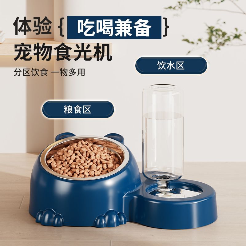 商品缩略图 7