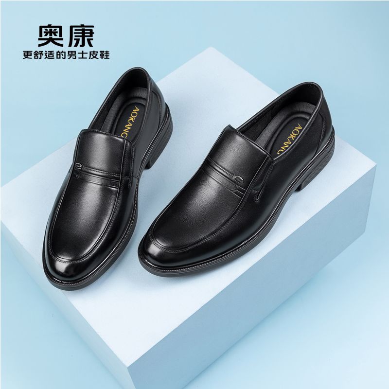 头层牛皮奥康男鞋真皮中老年男士休闲皮鞋商务软底防滑爸爸鞋