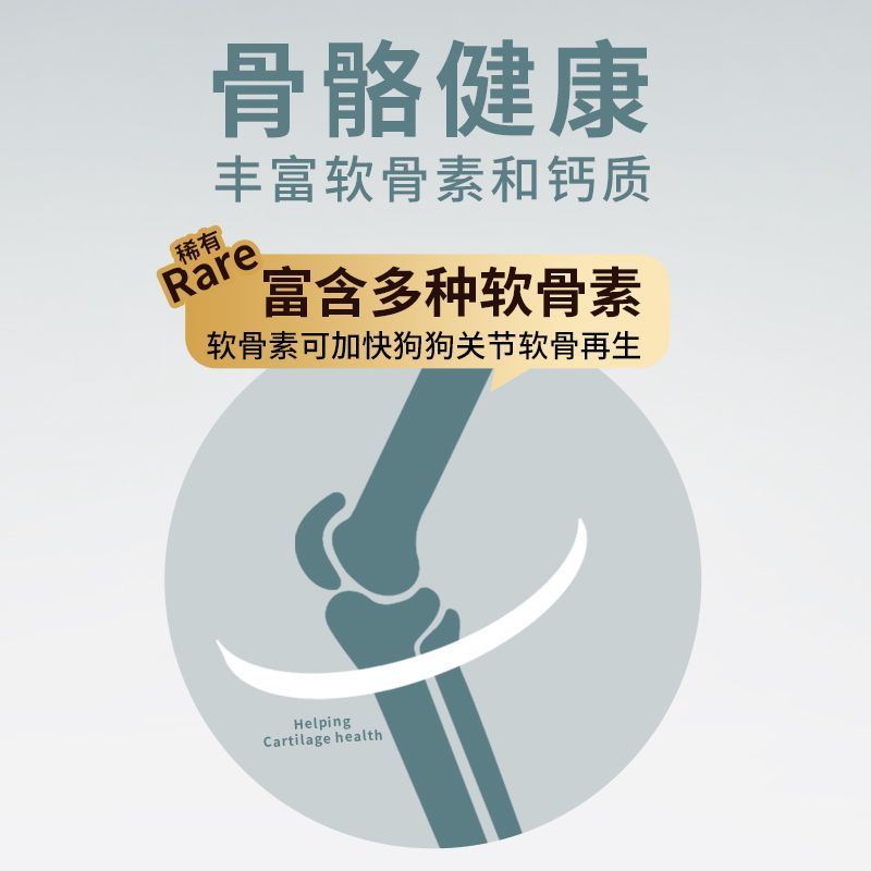 商品缩略图 4