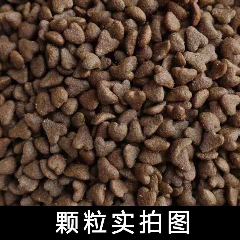 商品缩略图 4