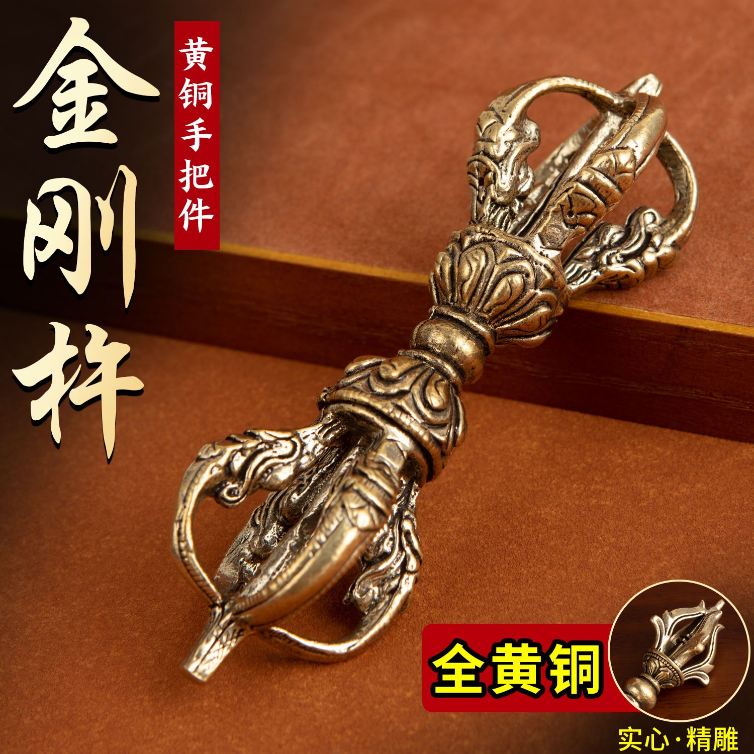 Butter Lamp Set - Brass 3 Pieces detail 16