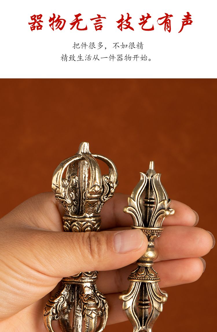 Butter Lamp Set - Brass 3 Pieces detail 21