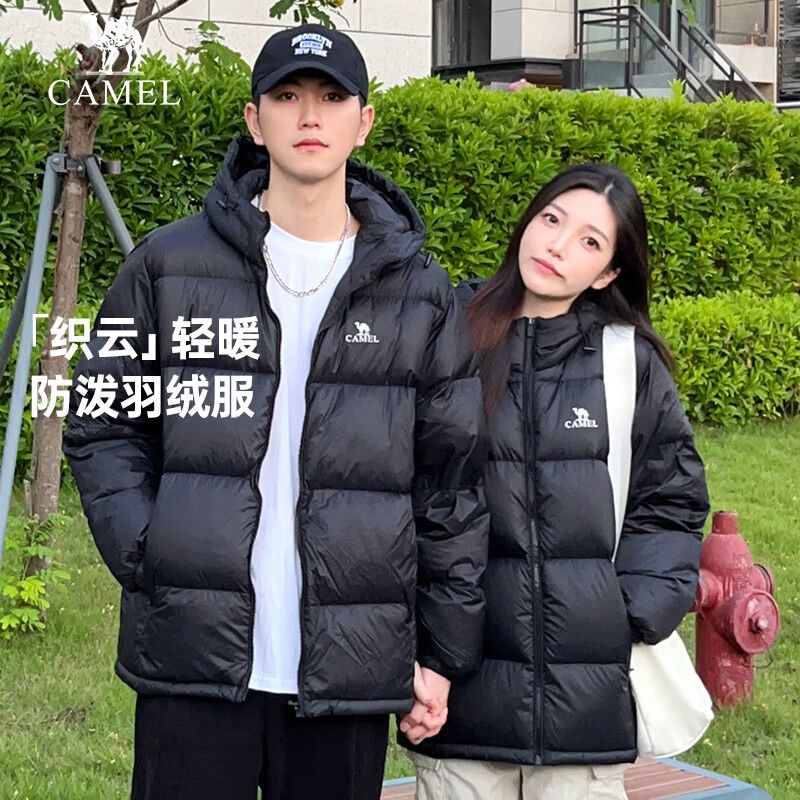 骆驼女装羽绒服冬季新款宽松加厚保暖短款连帽面包服羽绒外套