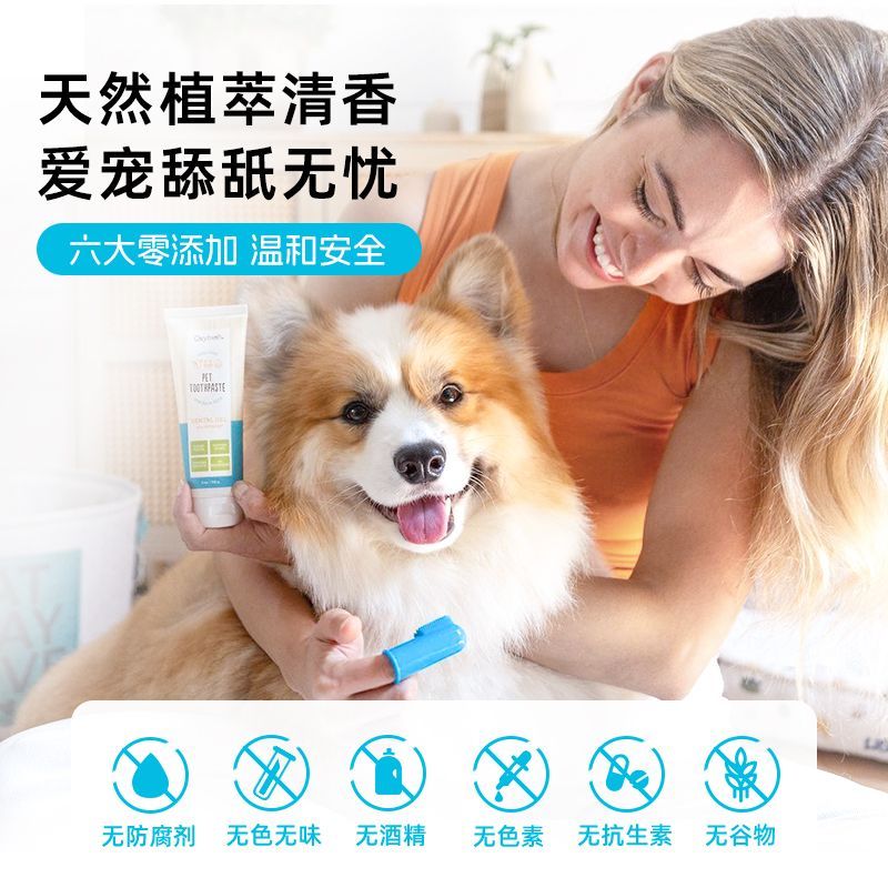 商品缩略图 4