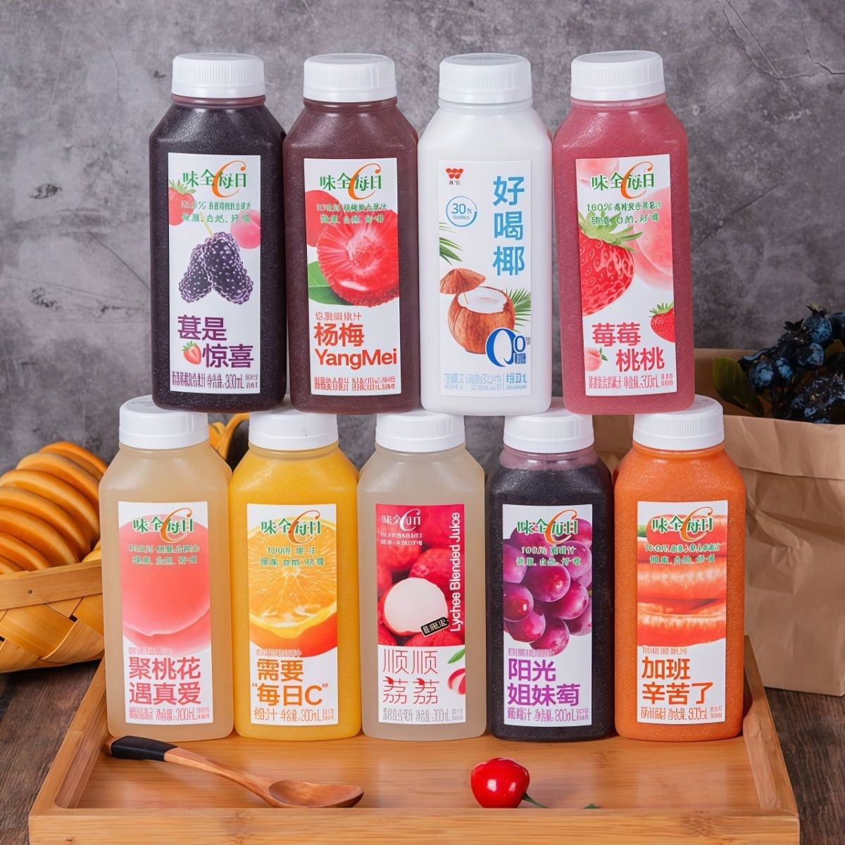 6瓶 味全每日C300ml果汁草莓黄桃杨梅橙汁桑葚荔枝葡萄汁临期清仓