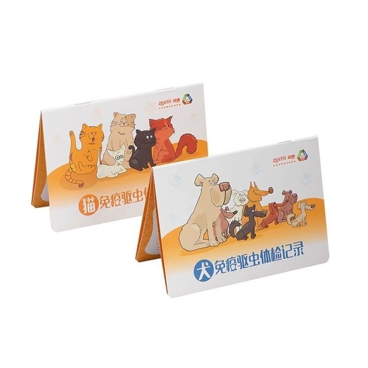 商品缩略图 3